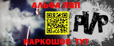 кристаллы Донской