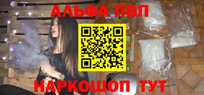 крисы Дубна