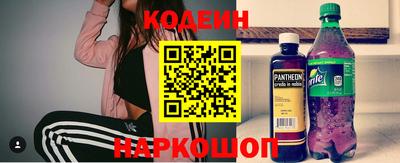 крисы Дубна