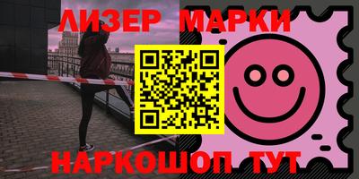 крисы Дубна
