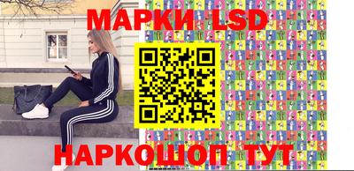 крисы Дубна