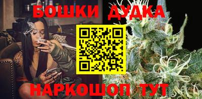 кристаллы Донской