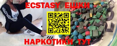 крисы Дубна
