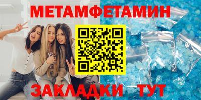 крисы Дубна