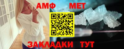 а пвп мука Тара