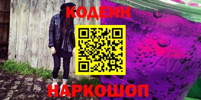 крисы Дубна