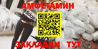 крисы Дубна
