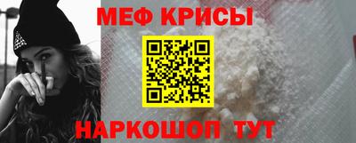 марихуана Донецк