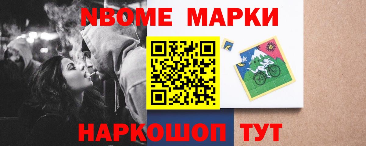 LSD-25 экстази ecstasy  LSD-25 экстази  Орехово-Зуево  Лсд 25 экстази ecstasy  Вход с VPN 